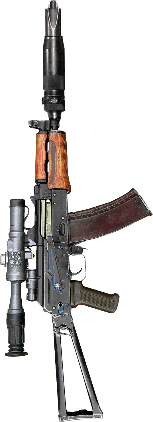 Aks 74u Clipart (560x1504), Png Download