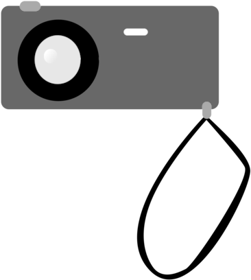 All Photo Png Clipart - Icon Transparent Png (530x750), Png Download