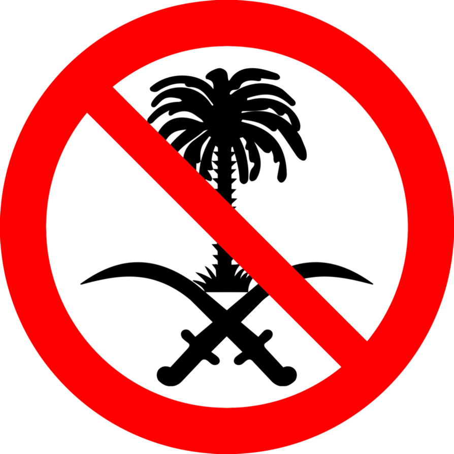 Anti Saudi By Hashem37927-d5l1zl8 - Saudi Arabia Emblem Clipart (894x894), Png Download