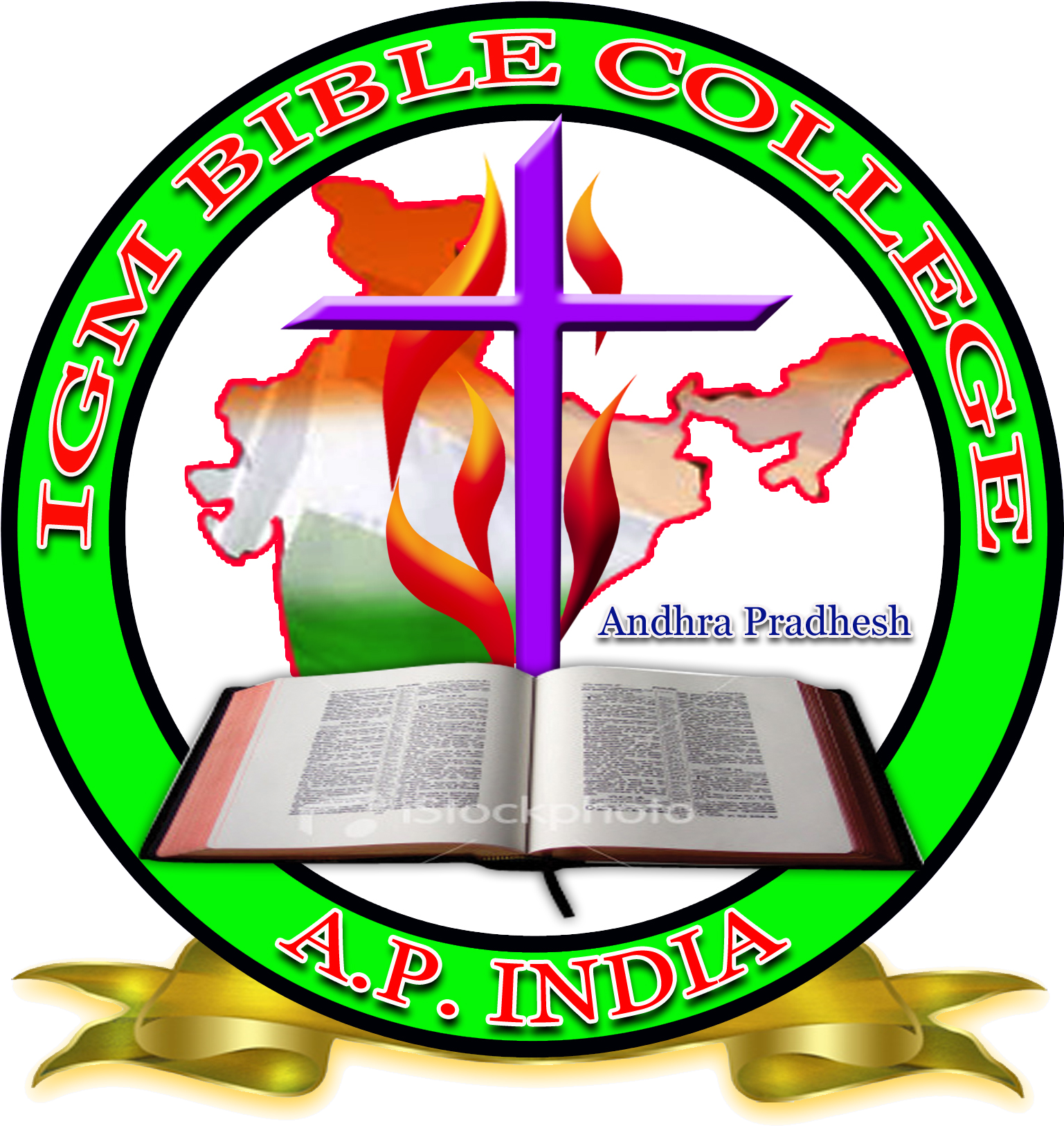 Emblem Clipart (1800x1800), Png Download