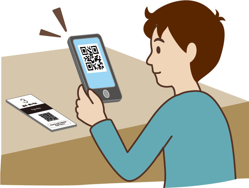 Smartphone Clipart (835x651), Png Download