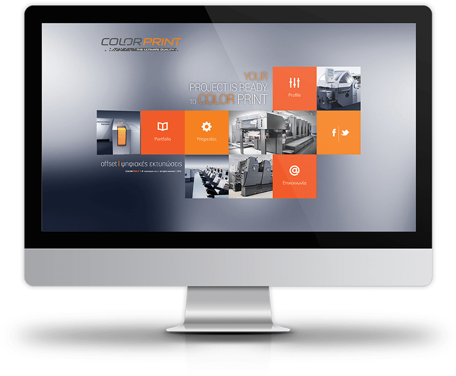 Colorprint - Led-backlit Lcd Display Clipart (1200x1094), Png Download