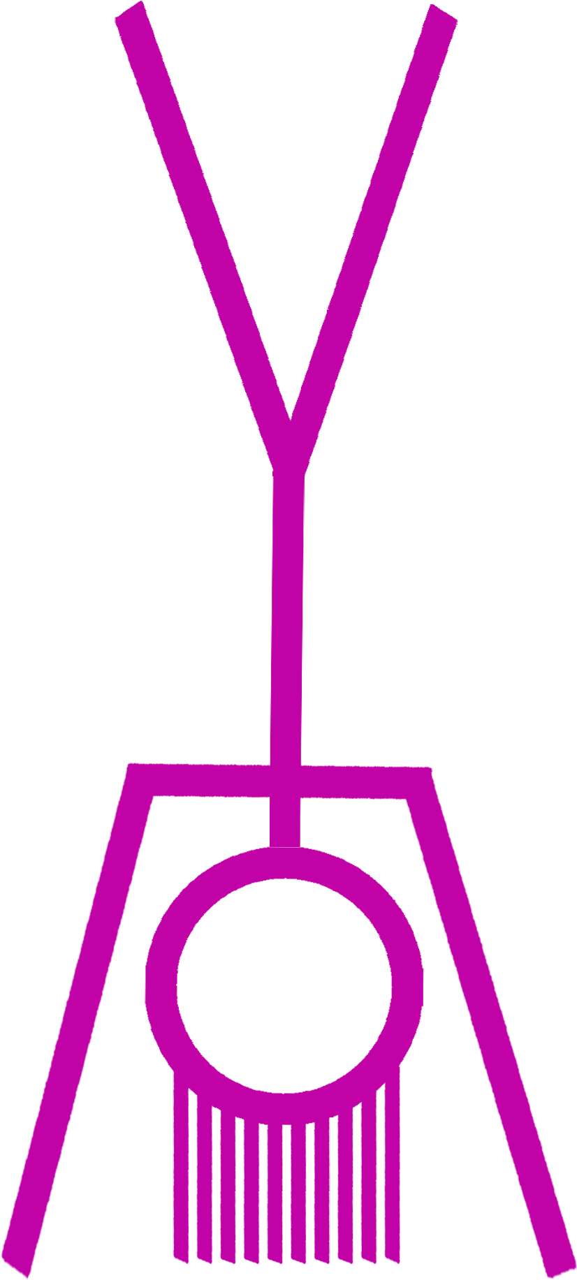 Clip Art - Png Download (1920x1920), Png Download