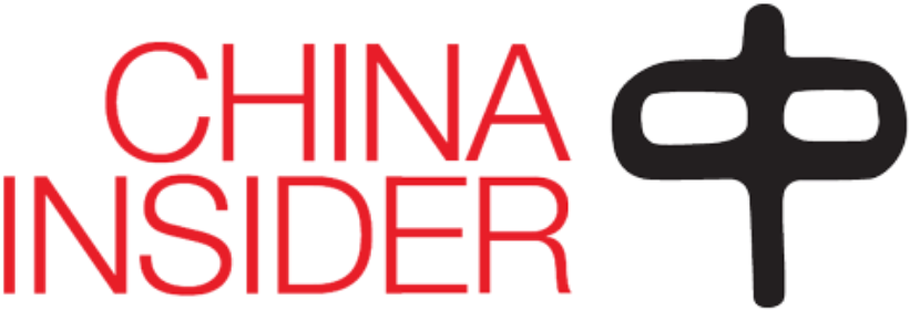 Cross Clipart (925x608), Png Download