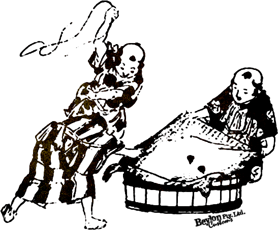 V6gz9yh ] - Illustration Clipart (600x525), Png Download