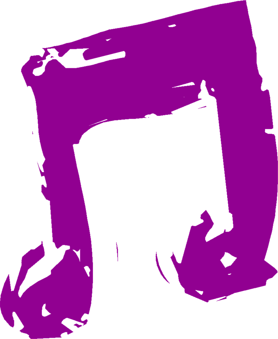 Profesor De Musica Secundaria - Purple Music Note Clipart (1052x1280), Png Download