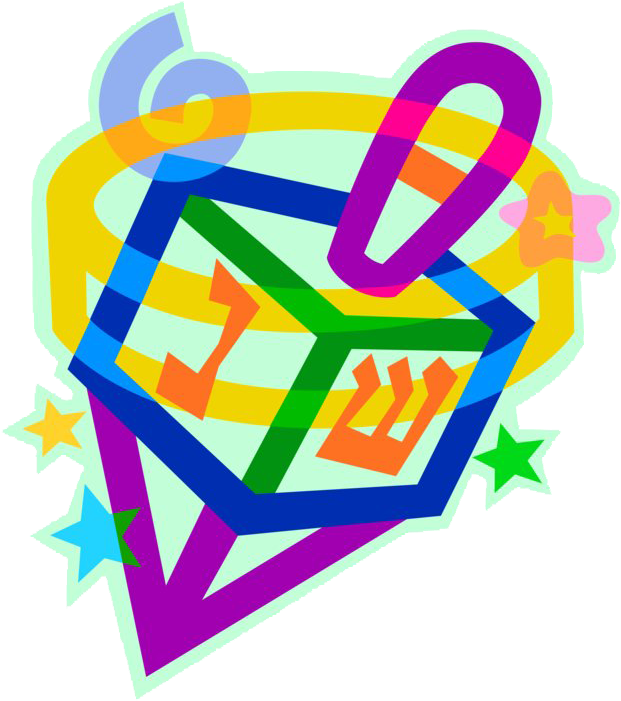 Chanukah Dreidel Png Clipart - Clip Art Dreidel Png Menorah Transparent Png (860x780), Png Download