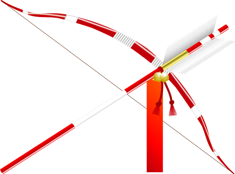 Hamaya Bow Arrow Clipart - 破魔矢 弓 - Png Download (800x591), Png Download