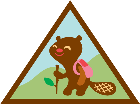 Brownie Outdoor Journey Badge Clipart (600x600), Png Download