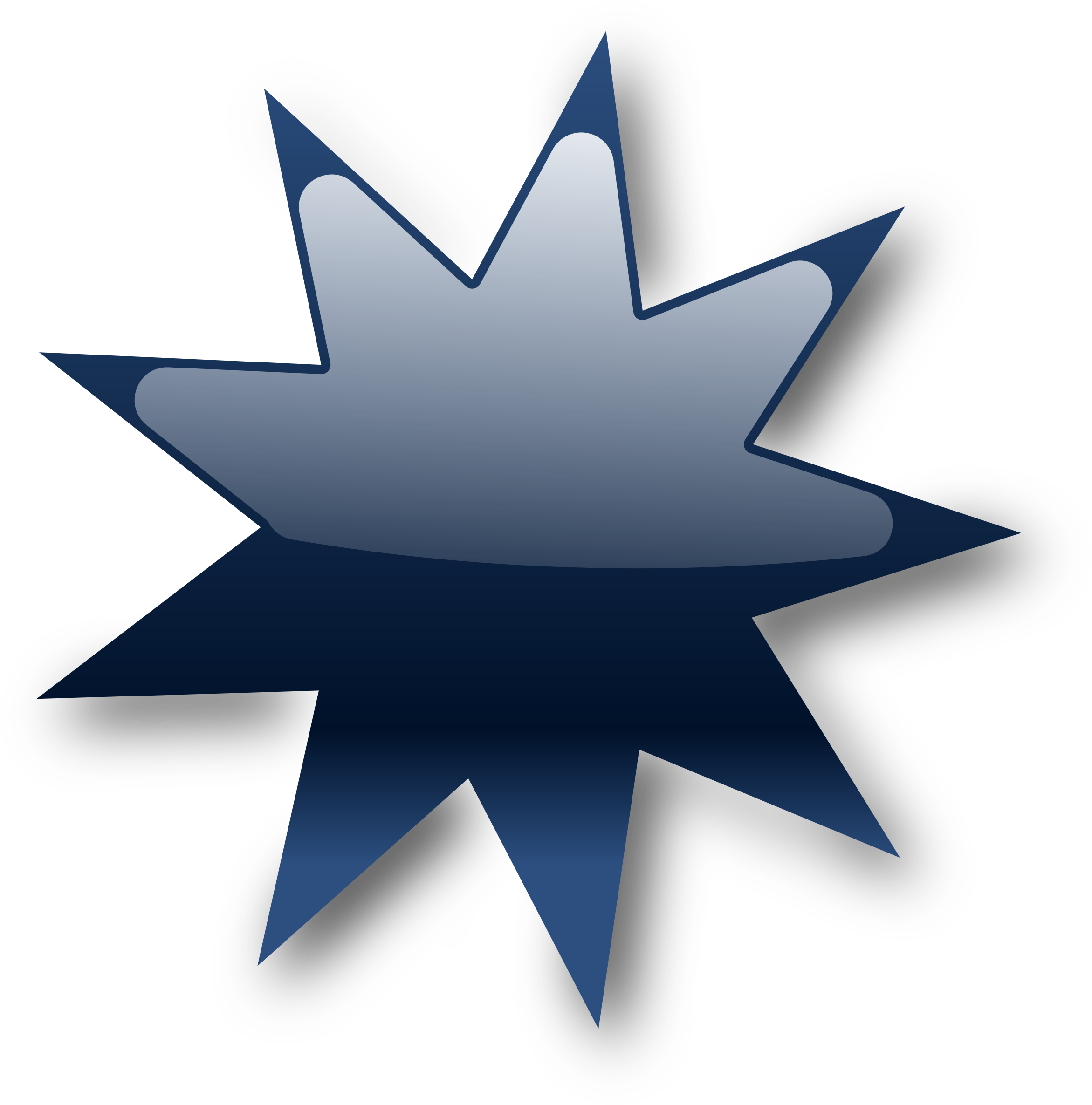 Shiny Star Clip Arts - Shiny Star - Png Download (2400x2400), Png Download