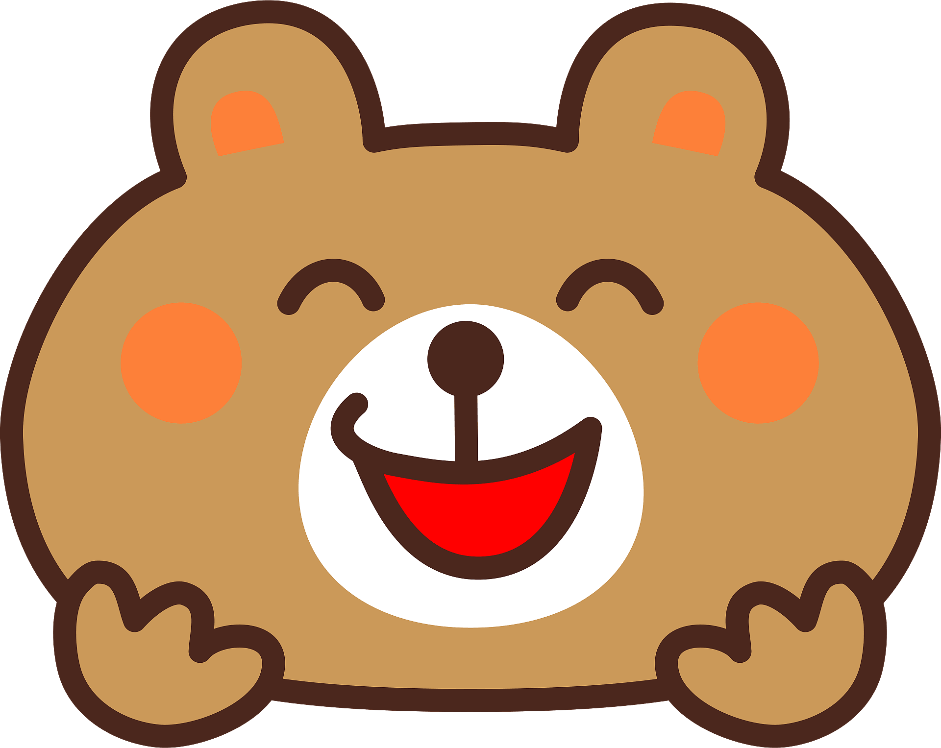 Bear Animal Laugh Clipart - Clipart Thumbs Up - Png Download (800x636), Png Download