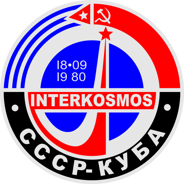Interkosmos Vector Clip Art - Programa Espacial Sovietico Logo - Png Download (600x600), Png Download