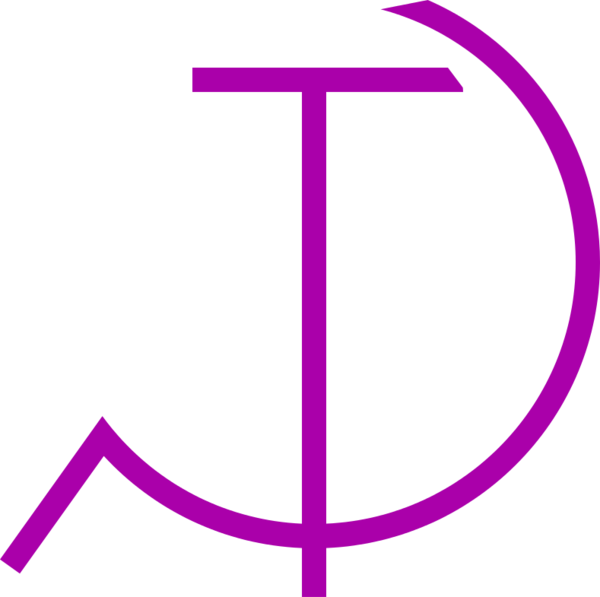 Hammer And Sickle Vector Clip Art - Circle With Vertical Line Through - Png Download (600x597), Png Download