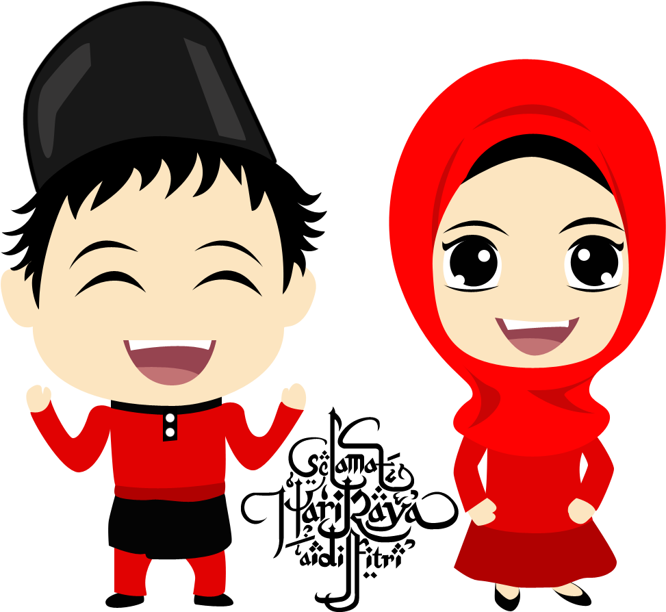 Islam Clipart Islamic Education Couple Muslim Cartoon Png Transparent Png Full Size Clipart 5230434 Pinclipart