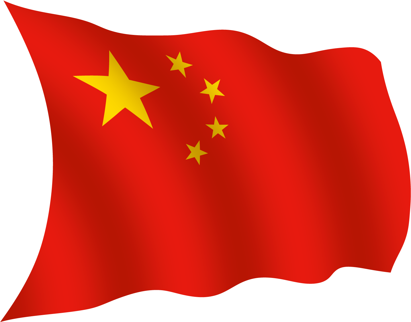 Flag Of China Clip Art - China Flag Vector - Png Download (1500x1501), Png Download