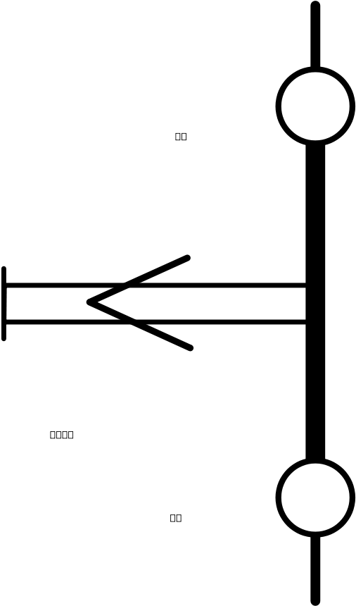 Button Stop Large 900pixel Clipart, Button Stop Design - Clip Art - Png Download (637x900), Png Download