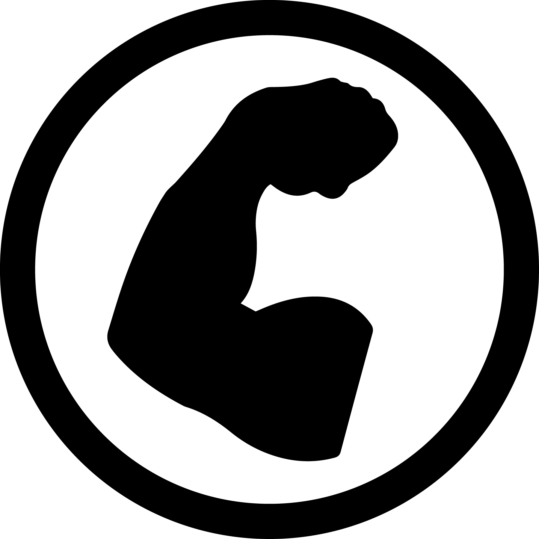 Muscle Arms Png Muscle Png- - Muscle Png Clipart (1799x1799), Png Download