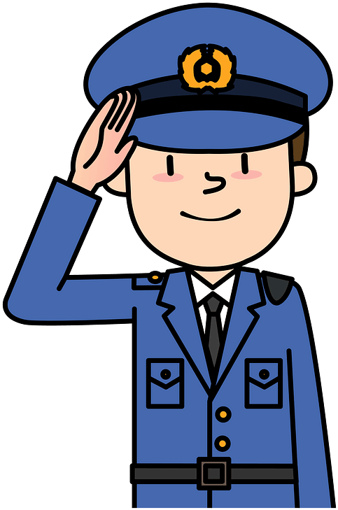 Police Officer Man Clipart - Police Officer - Png Download (700x800), Png Download