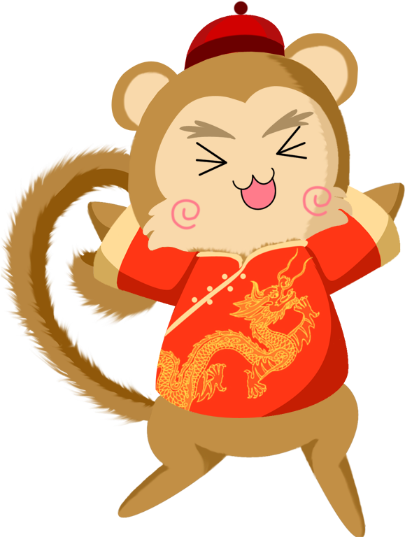 Cat Teddy Bear Clip - Monkey Chinese Png Transparent Png (600x800), Png Download