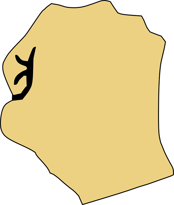 Clipart Close Hand - Png Download (611x720), Png Download
