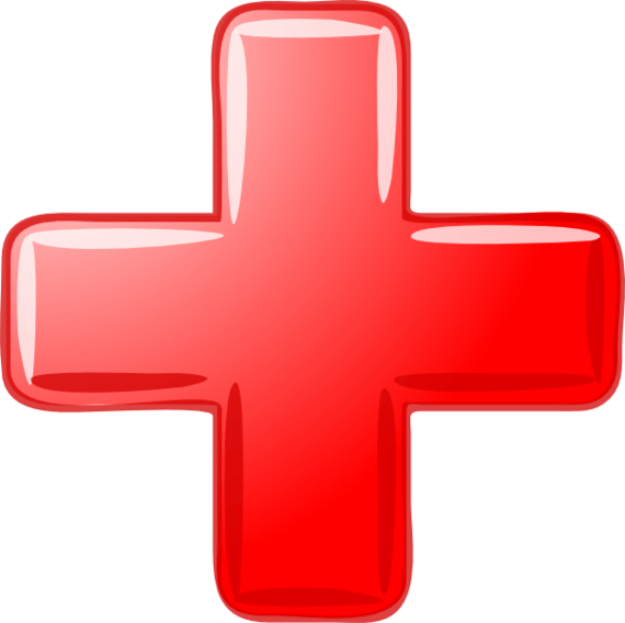 Red Plus Clipart (570x568), Png Download