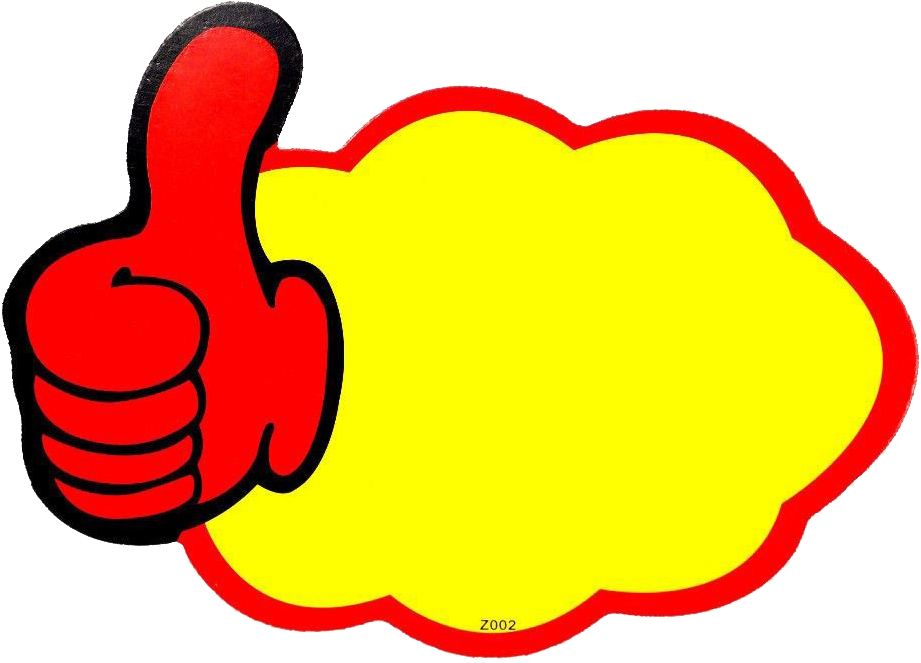 Blank Price Tag Png - Price Tag Png Clipart (1024x767), Png Download