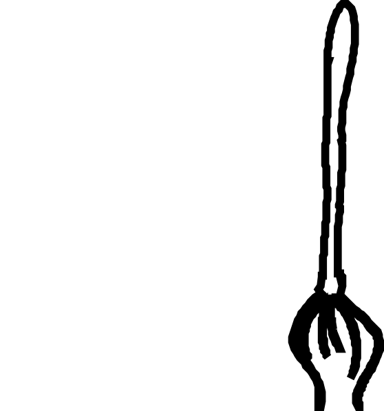 Clip Art - Png Download (558x597), Png Download