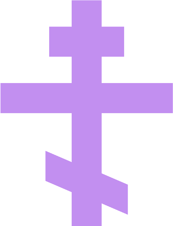 Orthodox Cross Emoji Clipart - Orthodox Cross Emoji Png Transparent Png (800x800), Png Download