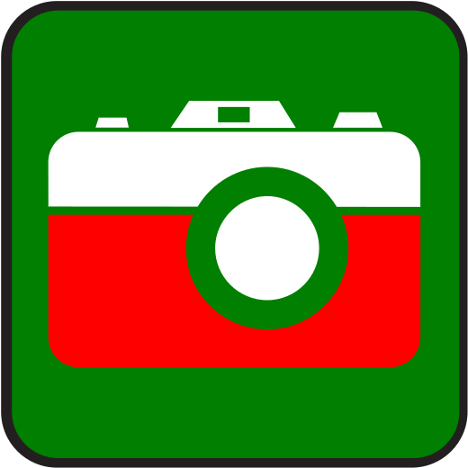 Camera Clipart (1600x1600), Png Download