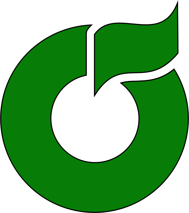 Shirakawa Town, Gifu Chapter Clipart (660x743), Png Download