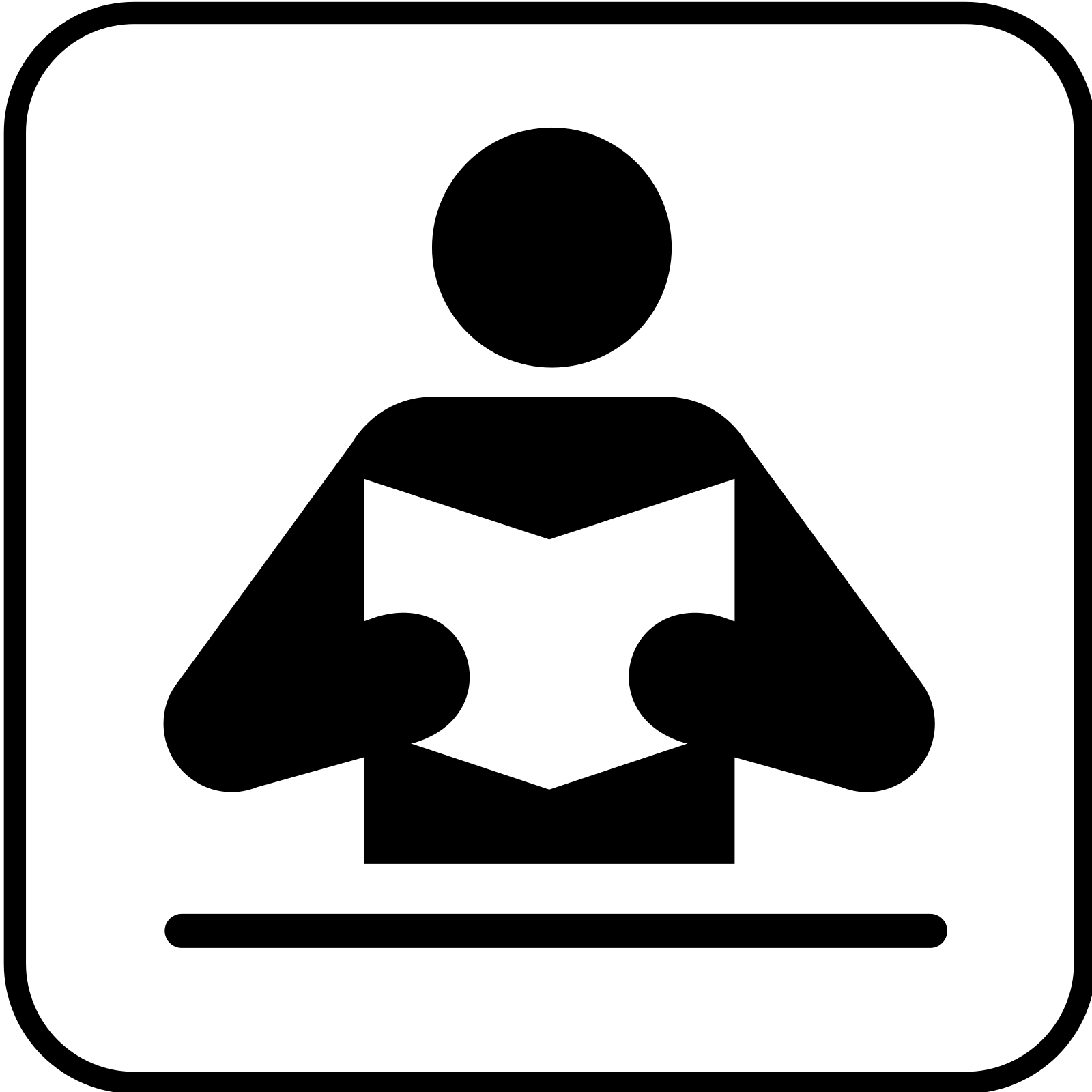 Person Reading Clipart - Png Download (1600x1600), Png Download