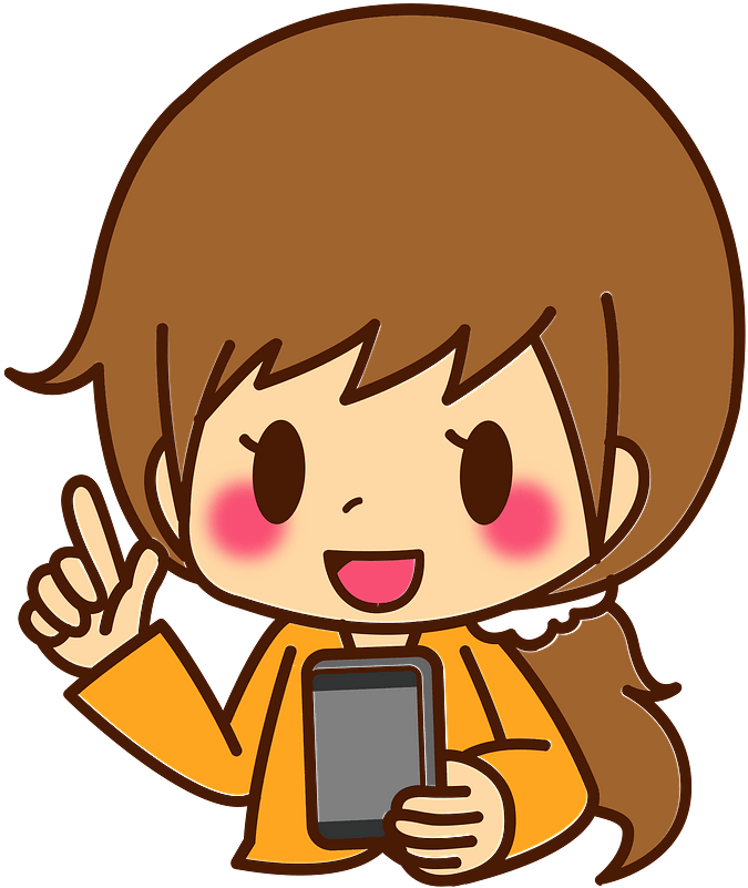 Woman Girl Smartphone Clipart - Woman - Png Download (763x800), Png Download