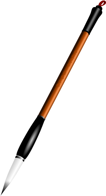 Writing Brush - Ink Brush Clipart (566x800), Png Download