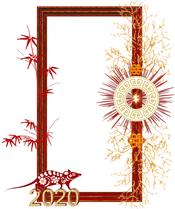 Tubes Cadres,png Noel - Picture Frame Clipart (616x735), Png Download