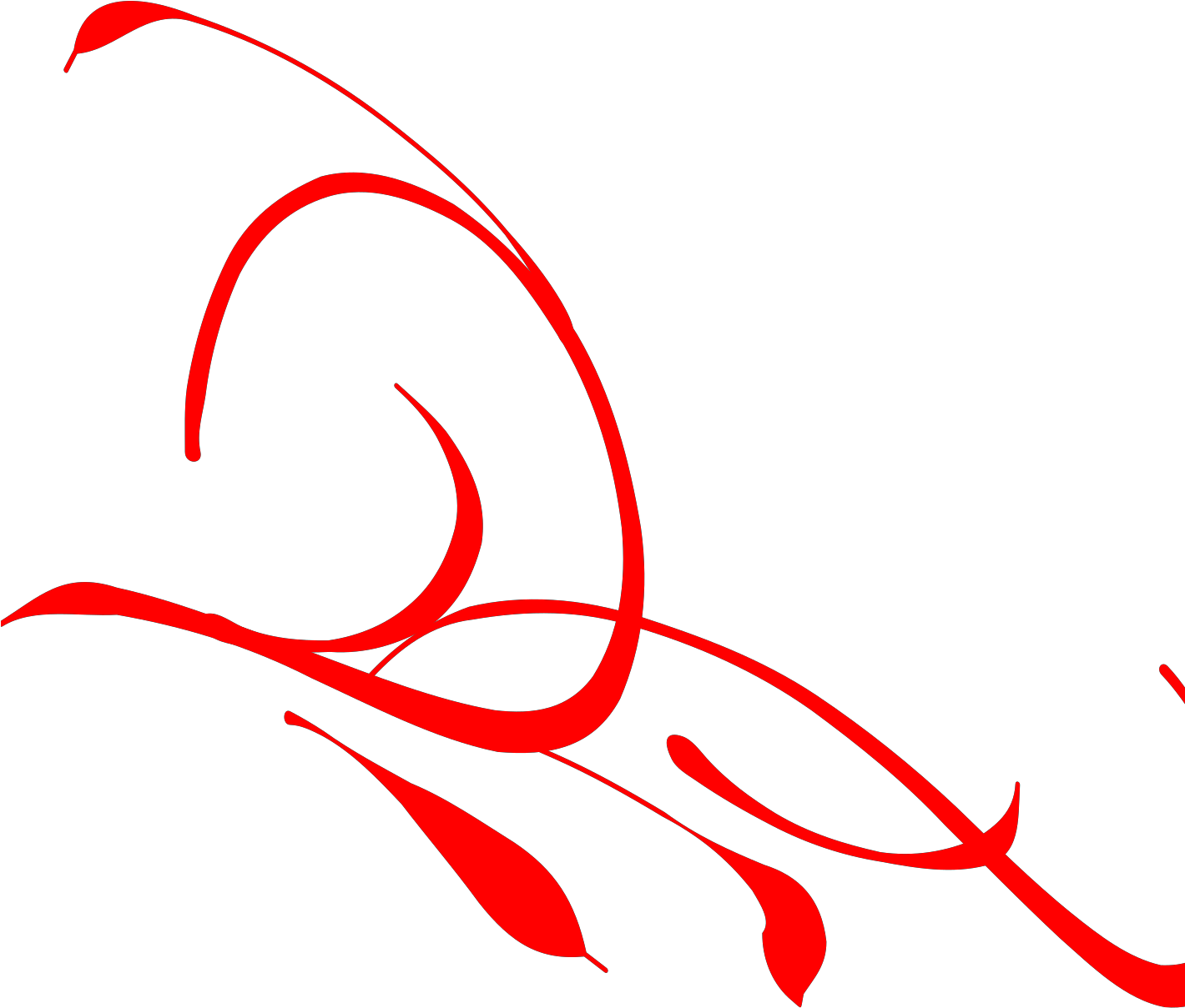 Vine Clip Art - Png Download (1600x1600), Png Download