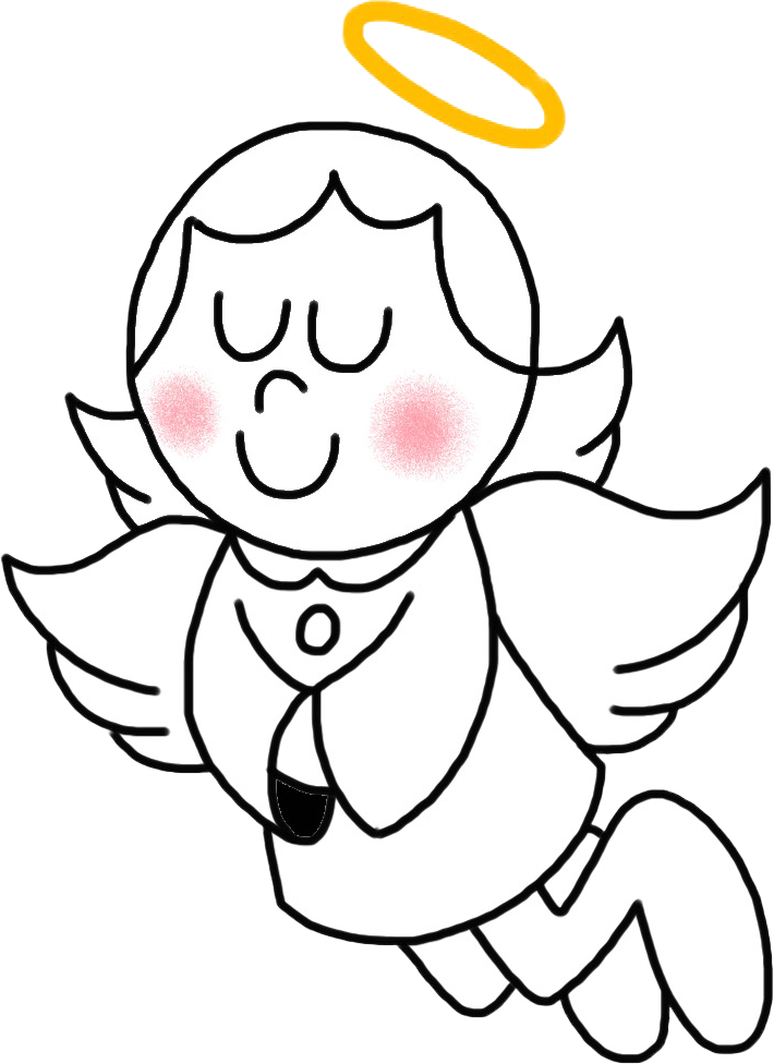 The "the Good Eleven - Good Eleven Clipart (710x976), Png Download