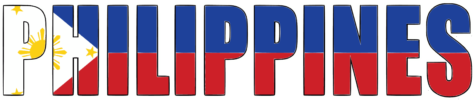 Word Clipart Philippines - Philippines Word Png Transparent Png - Full