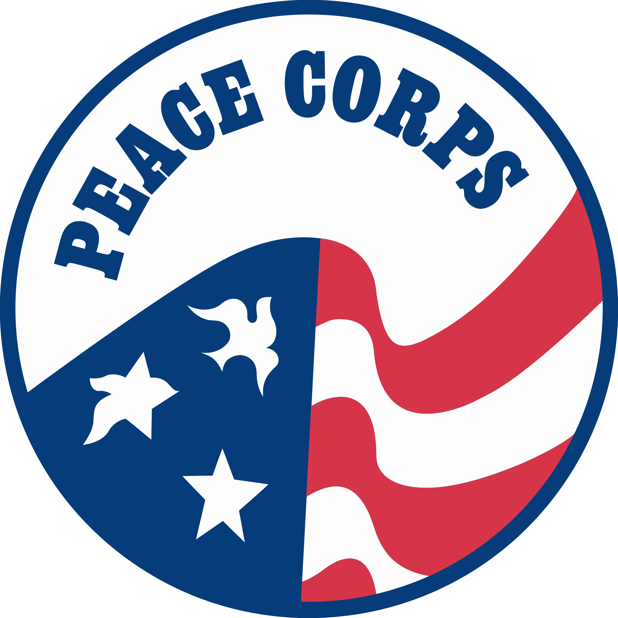 Peace Clipart Peace Order - Peace Corps - Png Download (2000x2000), Png Download