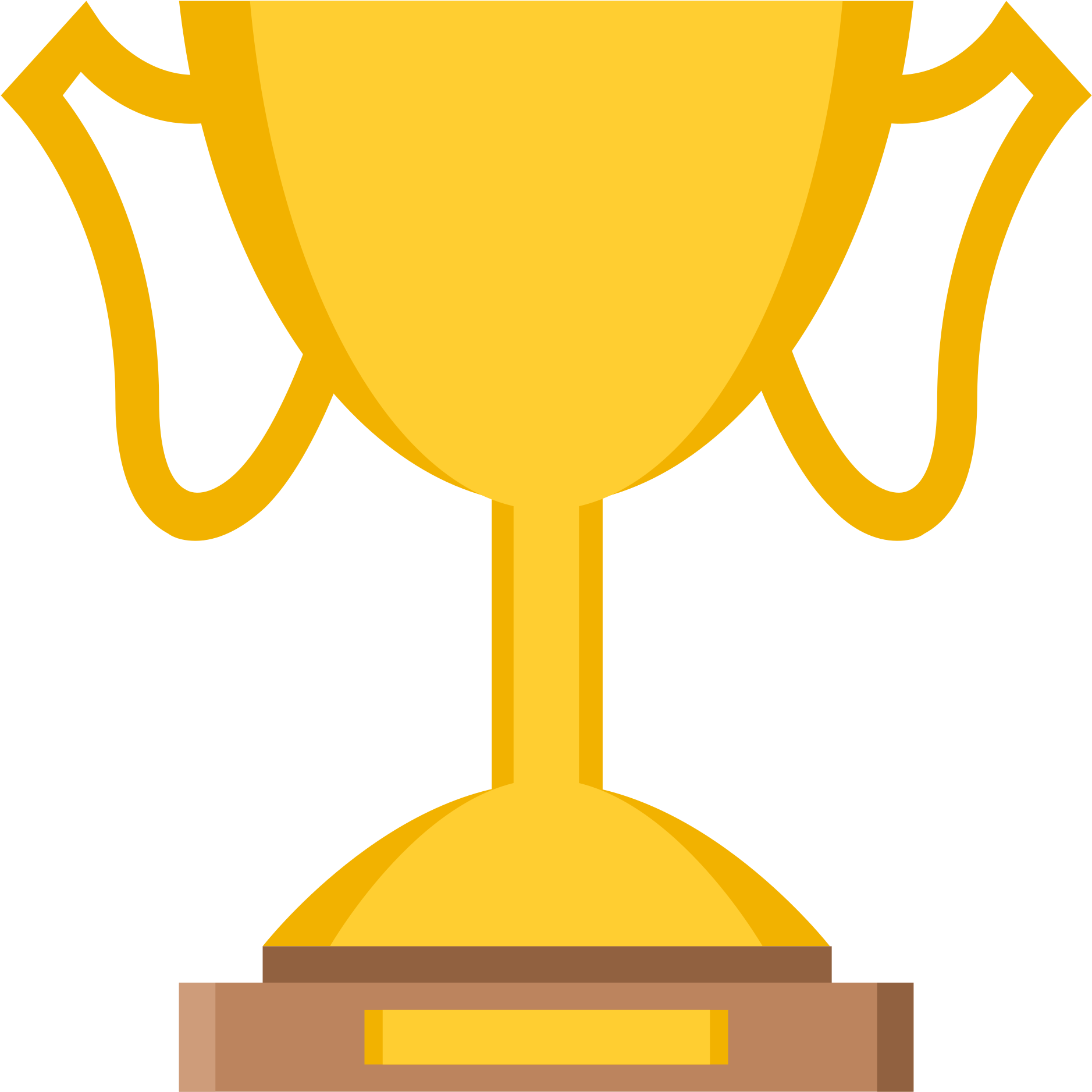 Emoji Clipart Trophy - Awards Emoji - Png Download (2000x2000), Png Download