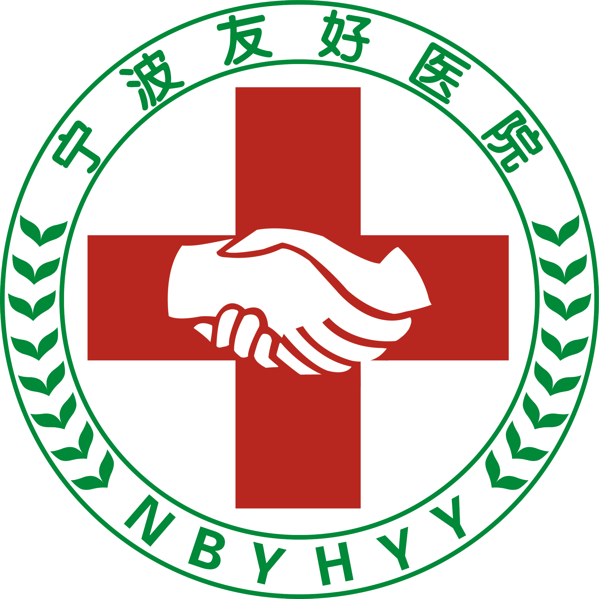 Doctor Of Cardiology Internal Medicine Diabetology - Diego Rivera Mural Museum Clipart (2058x2058), Png Download