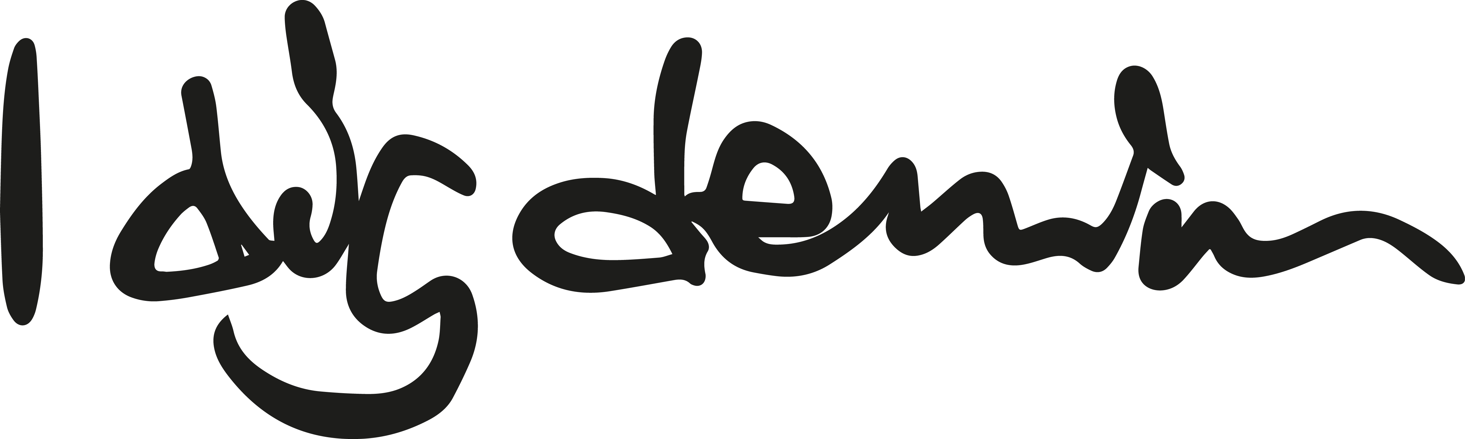 I Dig Denim Clipart (4757x1427), Png Download