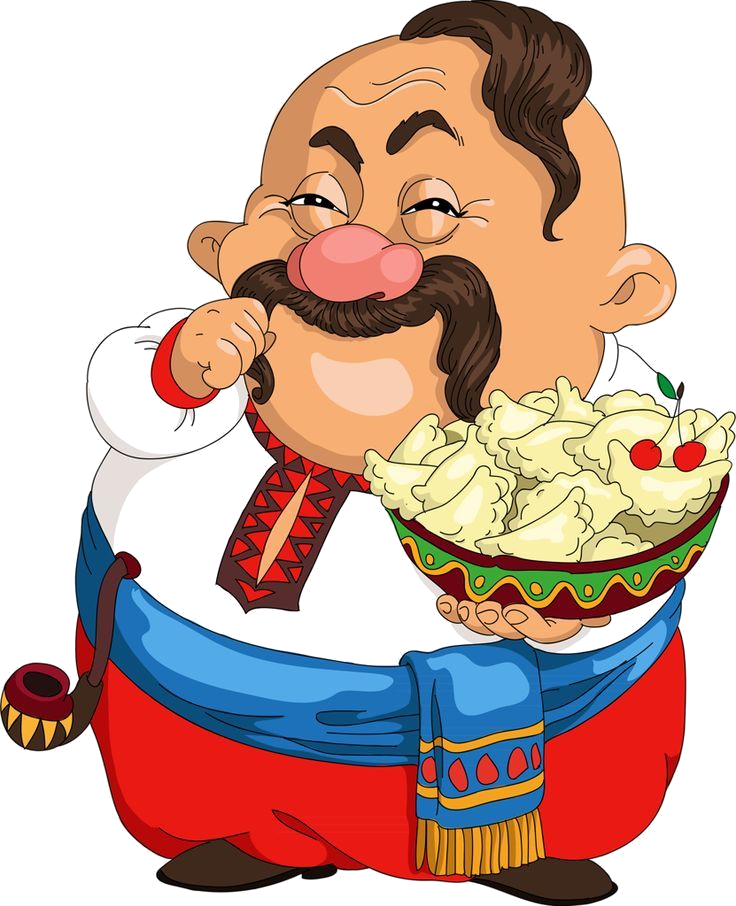 Discover - Щось У Горлі Деренчить Clipart (736x906), Png Download