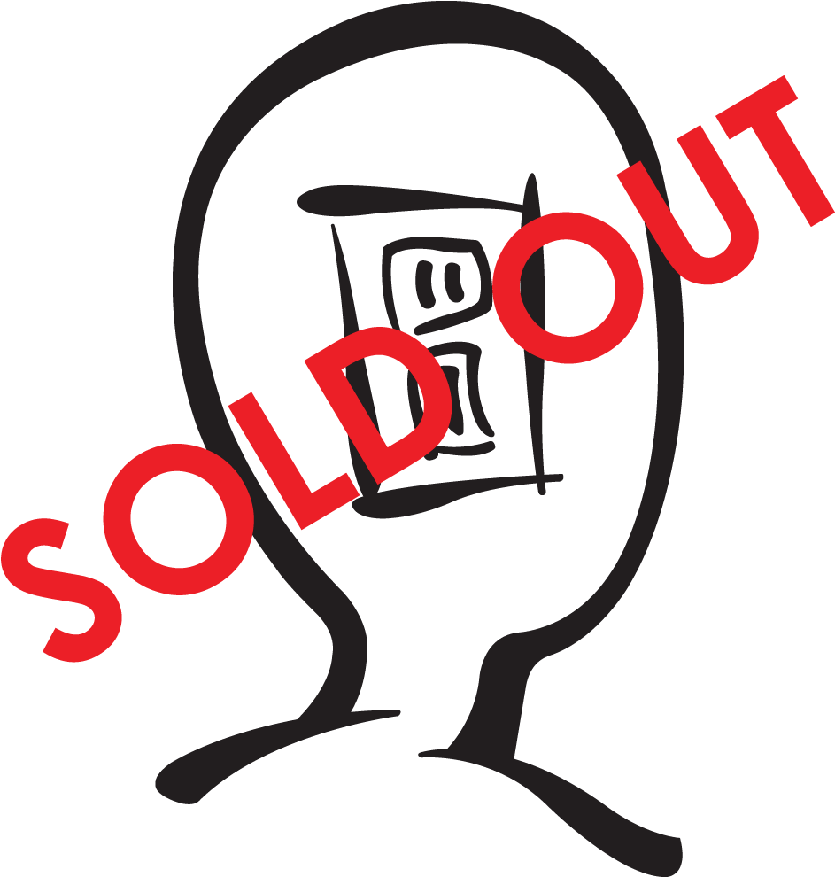 Attendee Testimonials From - Portland Creative Conference - Cre8con Clipart (1200x1200), Png Download