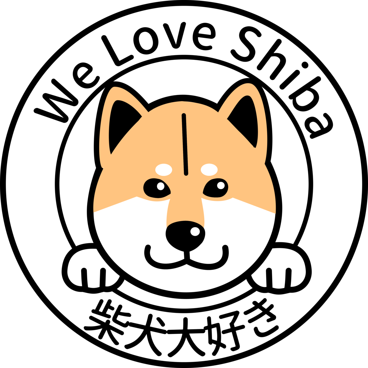 Cartoon Clipart (1200x1200), Png Download