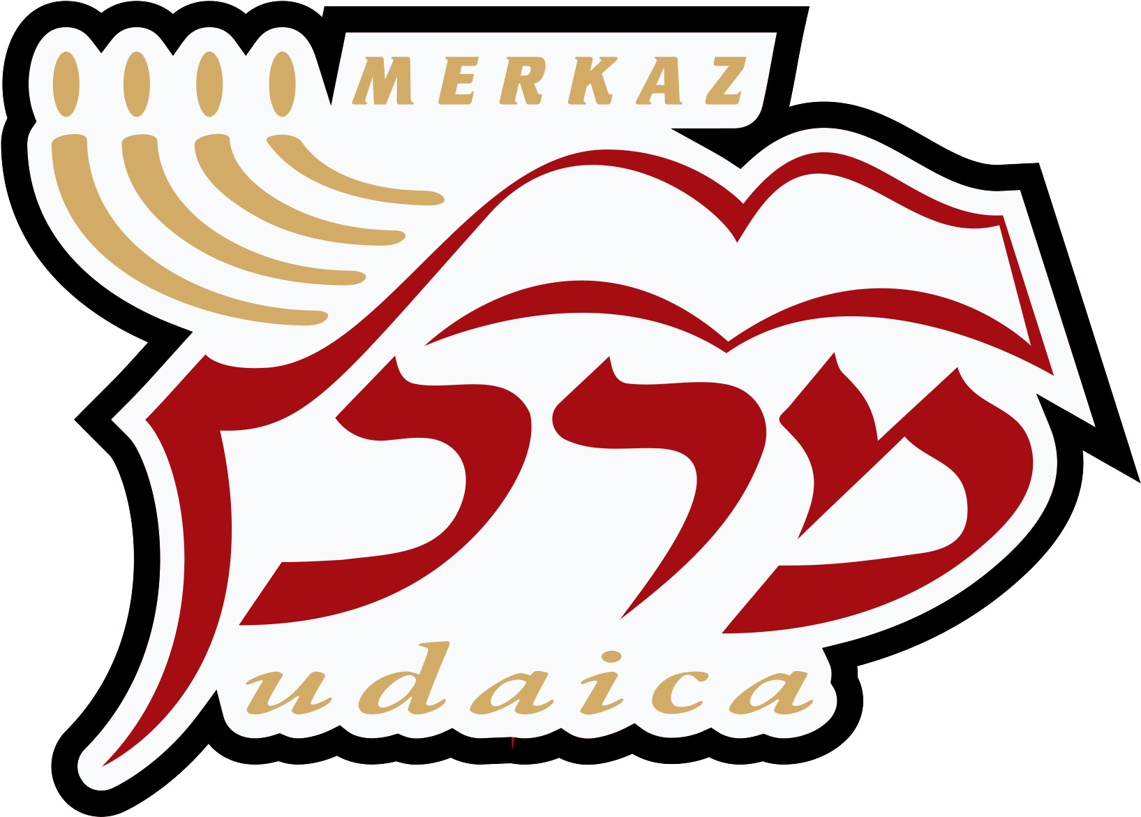 Merkaz Judaica Logo" Itemprop="logo Clipart Full Size Clipart