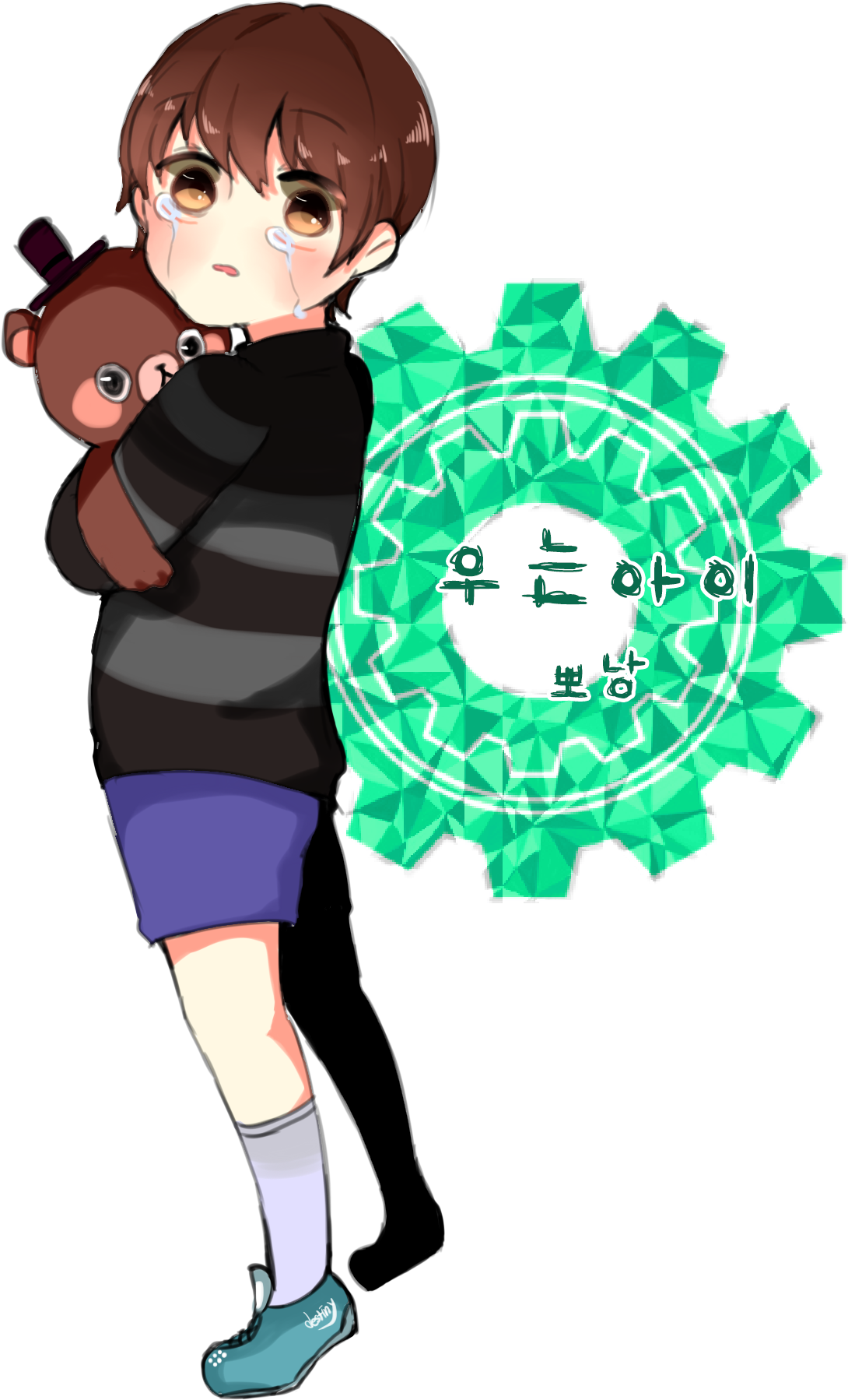 Cartoon Clipart (1500x2200), Png Download