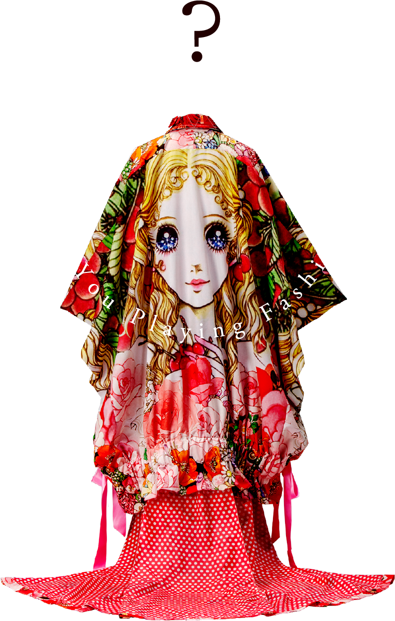 Comme Des Garcons Makoto Takahashi Clipart (1248x1251), Png Download