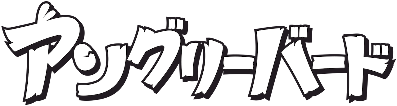 Clip Art - Png Download (1280x544), Png Download