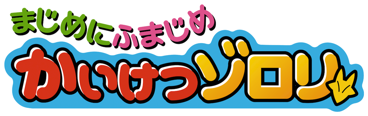 Clip Art - Png Download (1280x544), Png Download