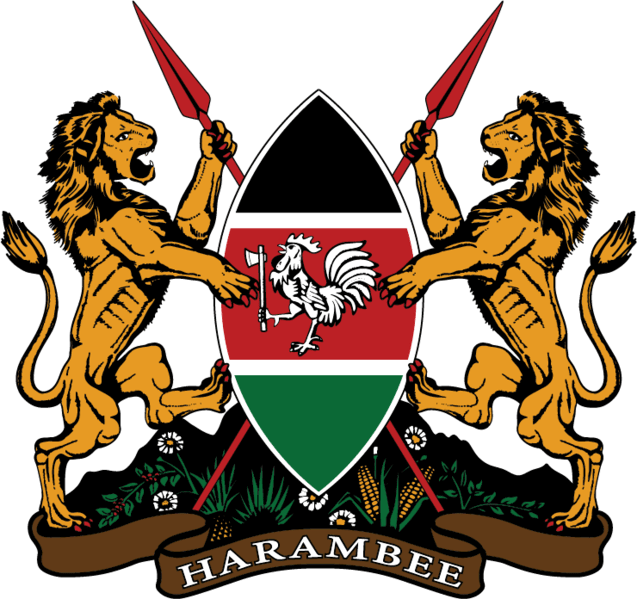 24th Amendment Clipart - Png Download (637x599), Png Download